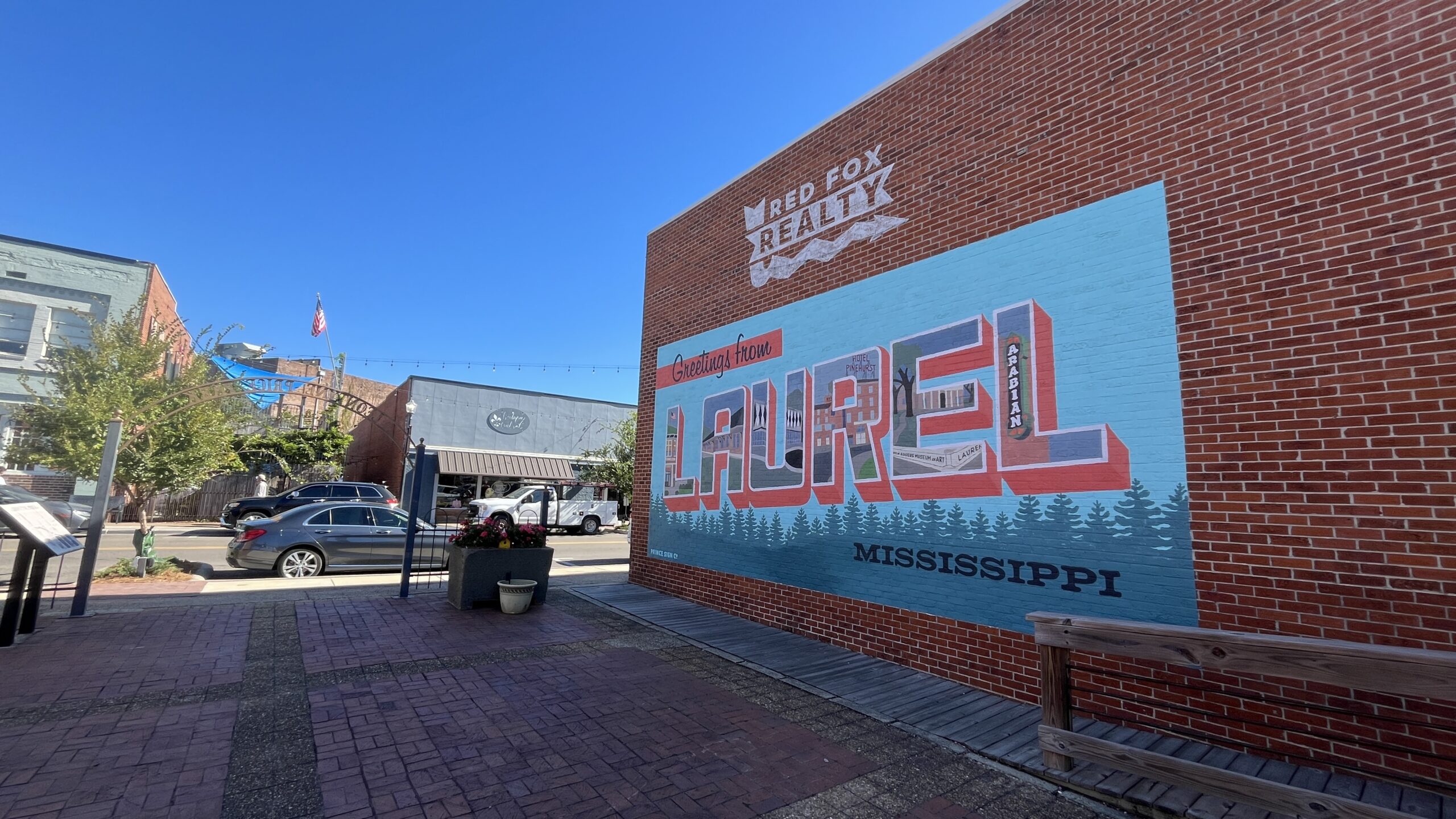 Downtown Laurel, Mississippi